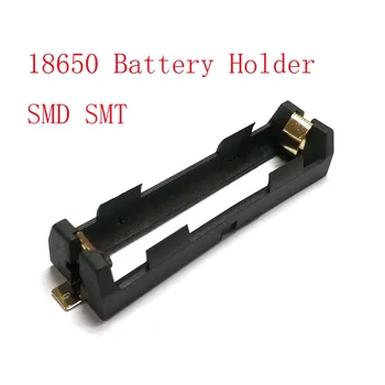 Aukštos Kokybės 1 X 18650 Baterijos Laikiklis SMT SMD Baterijos Dėžutė Su Bronzos Smeigtukai Spinduliavimo Baterijos, Korpuso Šilumos Turėtojas