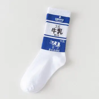 Moterų kojinių Kawaii Žakardo Vaisių, Braškių Pienas Pinky/Balta Moterų Kojinės Japonijos Harajuku Juokingas Kojines Calcetines Mujer