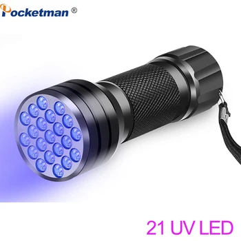 UV LED Žibintuvėlis 21LED 12LED UV 395-400nm Nešiojamų linterna fakelas Ultravioletinių Juodos Šviesos lempos