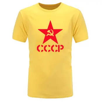 Vasaros CCCP rusijos T Marškinėliai Vyrams SSRS, Sovietų Sąjungos Vyras trumpomis rankovėmis Marškinėlius Maskva, Rusija Mens Tees Medvilnės O Kaklo Viršūnes Tee