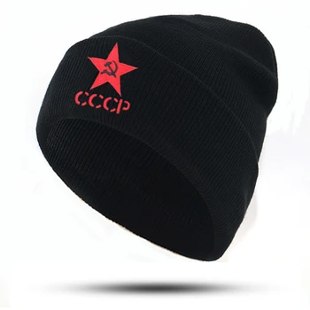 CCCP SSRS megzti beanie skrybėlių medvilnės lankstus juodas raudonas modelis Rusija žiemos beanies šiltas vyrų, moterų sportas slidinėjimo kepurė