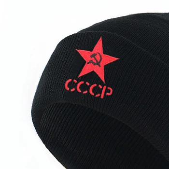 CCCP SSRS megzti beanie skrybėlių medvilnės lankstus juodas raudonas modelis Rusija žiemos beanies šiltas vyrų, moterų sportas slidinėjimo kepurė
