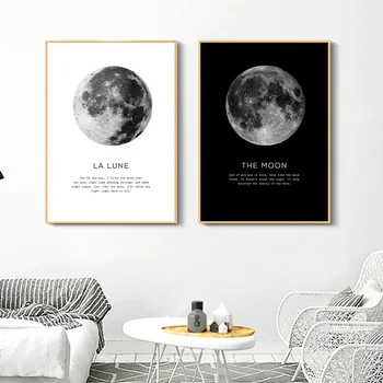 Mėnulis Citatos Drobės Plakatas Juodos Ir Baltos Sienos Meno Spausdinti Planetos Tapybos Šiaurės Nuotraukas Modernių Namų Kambarį Apdaila