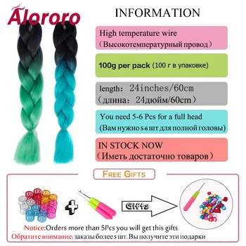 Alororo Afro Ombre Plaukų Kasytės Sintetinių Plaukų Pratęsimo Nerijos 24 cm, 100 g/Jumbo Pack Nerijos Plaukų Produktų Didmeninės