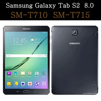 Funda Samsung Galaxy Tab S2 8.0 SM-T710 SM-T715 SM-T719N magnetinis stendas atveju oda flip cover tablet atveju smart cover