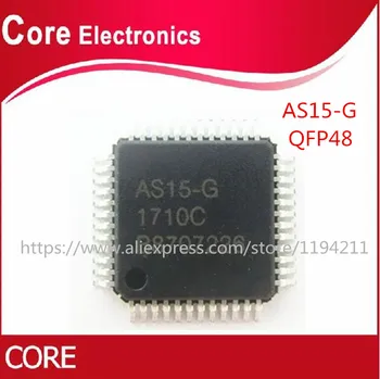 10VNT/DAUG AS15-F AS15F AS15-G AS15G QFP48 AS15 Originalus LCD chip E-CMOS