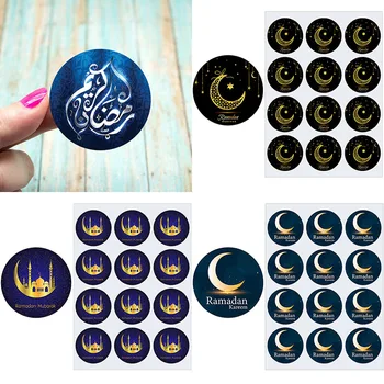 3,5 cm/4.5 cm Ramadanas Kareem Palaiminti Dekoratyviniai Lipdukai Swirly Mėnulis Ramadanas Mubarakas Islamo Sveikinimo Dovanų Pakavimo Namų Dekoro