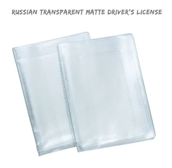 ETya Unisex rusijos Vairuotojo pažymėjimą Maišelį Atveju, PVC Skaidrios Aišku, Auto Dokumentai yra skirti Apsaugoti ID Kredito Kortelės Turėtojas Vyrai Moterys