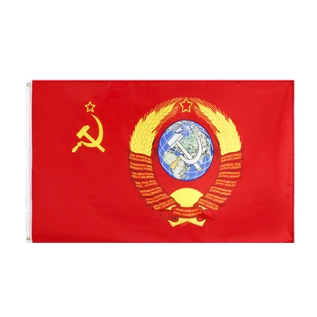 Yehoy 90x150cm rusijos WW2 antrojo pasaulinio KARO 1945 sovient sąjungos Pergalės Diena SSSR, CCCP vėliava
