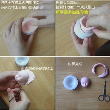 1pcs 3D Baby Face Minkštas Molis Pelėsių Įrankiai Silikono Formos Tortas Šokolado Saldainiai Kepimo Formą Minkštas Tortas Dekoravimo Įrankiai
