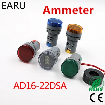 Skaitmeninis 22mm AC 12-500V Volt 0-100A 20-75HZ Voltmeter Ammeter Amp Dabartinės Hz HZ Įtampos Matuoklis LED Indikatorius Pilotas Šviesos