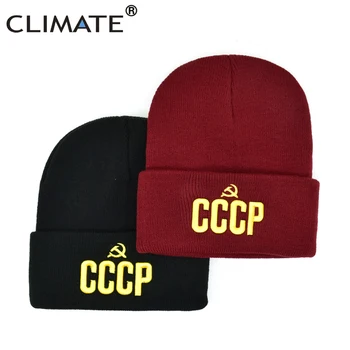 KLIMATO Vyrų Žiemos Skrybėlę CCCP Beanie Skrybėlių Rusijos Sovietų Sąjungos Skrybėlę Komunistų Partijos Juodosios Moterų, Šiltas Megzti Beanie Skrybėlių Vyrams, Moterims