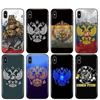 Juoda tpu case for iphone 5 5s se 6 6s 7 8 plus x 10 silicon cover for iphone XR XS 11 pro MAX atveju Vėliava rusijos lokys, erelis