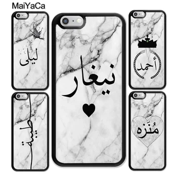 Individualiems poreikiams pritaikytos PILKAS MARMURAS PAVADINIMAS arabiškai CUSTOM Case For iphone 12 mini Pro 11 Max X XR XS MAX SE 2020 6S 7 8 Plius 5S Dangtis