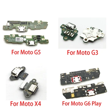 Naujas USB Įkrovimo lizdas Flex Kabelis Motorola Moto G4 G5 G6 Žaisti G3 X4 E5 E6 Žaisti E3 Doko Jungtis Įkrovimo lizdas Flex Kabelis