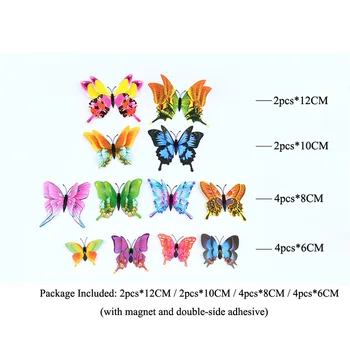 Naujas 12pcs/set 3D Dvigubo sluoksnio Pteris drugelis Siena Lipdukas Namų puošybai Spalvingi Drugeliai ant sienos Magnetas Šaldytuvas lipdukai