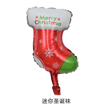 6pcs Kalėdų Vakarėlį Balionai Santa Claus Folija Kolbų Helio Globos Kalėdų Varpas Kamuolius Kalėdų balionų Dekoras Kalėdos Prekes
