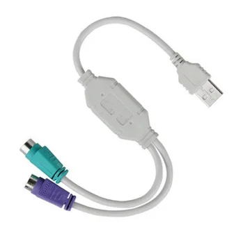Kphrtek 1PC Male USB Į PS/2 PS2 Moterų Keitiklio Kabelį, Laidą Konverteris Adapteris Klaviatūra