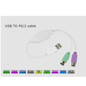 Kphrtek 1PC Male USB Į PS/2 PS2 Moterų Keitiklio Kabelį, Laidą Konverteris Adapteris Klaviatūra