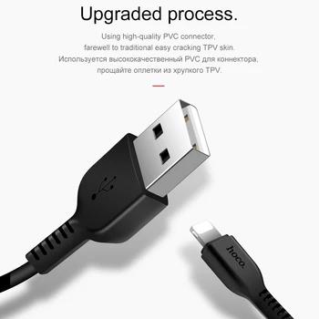 HOCO USB Kabelis iPhone XS MAX 2A USB Žaibo Greito Įkrovimo Kabelis Duomenų Kabelis iPhone 7 8 plius 
