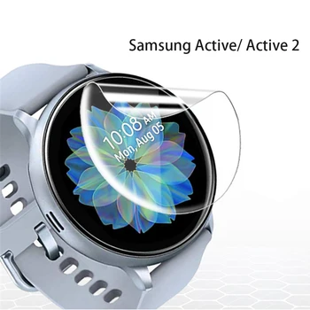 2vnt Minkštas Apsauginės Plėvelės Samsung Galaxy Žiūrėti Aktyvus 1 2 Active2 40mm 44mm Ultra-plonas Pilnas draudimas Clear Screen Protector