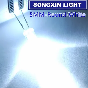 50pcs / pak Itin Šviesus 14000mcd 5mm Baltas Skaidrus 5 mm Šviesos Diodas (LED Lempos, 5 mm (DIP 3 V 6000K Ultralbright)