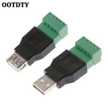 OOTDTY 1Pcs USB female į varžto jungtis USB kištukas su shield jungtis USB2.0 Female jungtis, USB female į varžtas terminalas