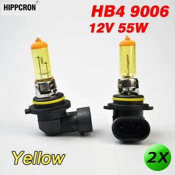 Hippcron 2 x Geltonas Stiklas HB4 9006 Halogeninės Lempos 12V 55W P22d Automobilių Žibintai, Automobilių Lemputės