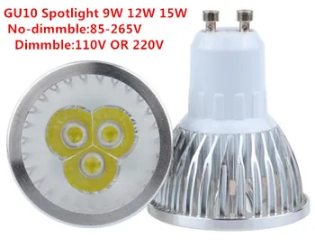 1pcs Super Ryškus LED 9W 12W 15W GU10 LED Lemputės Šviesos Lempos 110V, 220V Pritemdomi Led Prožektoriai Šilta Balta/Vaiskiai Balta/šaltai Balta
