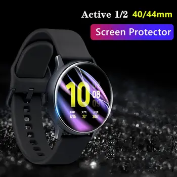 2vnt Visą Apsauginės plėvelės Samsung Galaxy žiūrėti aktyvios 2 Screen Protector 3D Ultra-plonas žiūrėti Active2 44mm 40mm Priedai