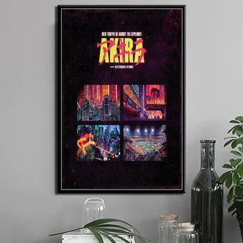 Akira Klasikinis Japonija, Anime, Filmų, Plakatų Ir Grafikos Šiuolaikinės Drobė, Tapyba Sienos Meno Nuotrauką Namų Dekoro Gyvenamasis Kambarys, Vaikų Kambarys