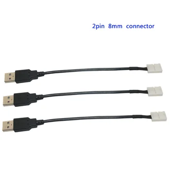 5vnt 2pin 15cm kabeliu led juostelės jungtis 8mm/10mm led jungtis, USB jungtis Nemokamai virinti, 5050 DC5V led juostos
