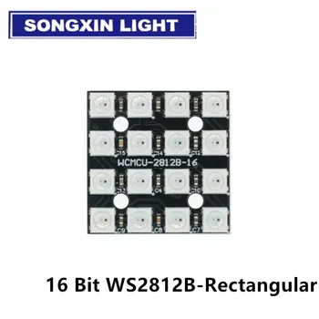 1PCS 8 kanalo WS2812 5050 RGB LED žibintai, built-in full-važiuoti plėtros taryba 2812 Ws2812b built-in full vairuotojas