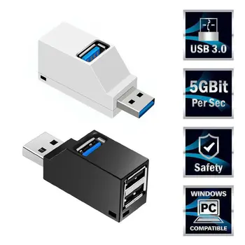 3 Port USB Hub Mini USB 2.0 3.0 Didelio Greičio Hub Splitter Langelį PC Nešiojamas U Diską, Kortelių Skaitytuvą, Skirtą 