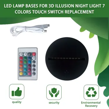 LED Lempos pagrindą 3D Iliuziją, kad Naktį Šviesa 7 Spalvų Touch Jungiklis Nuotolinio Valdymo Pakeitimas Base 3D Stalo, Staliniai Šviestuvai