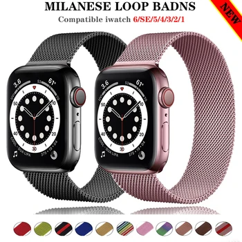 Milano Linijos Watchband Apple Žiūrėti 44mm 42mm Nerūdijančio Plieno Juosta 38mm Apyrankę 40mm Dirželis iwatch Serijos SE 2 3 4 5 6