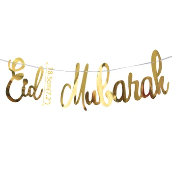 EID MUBARAKAS Reklama Blizgučiai EID Star Mėnulis Laiškas Knyga Starta Girliandą Islamo Musulmonų Mubarakas Ramadanas Apdailos Šalies Prekių