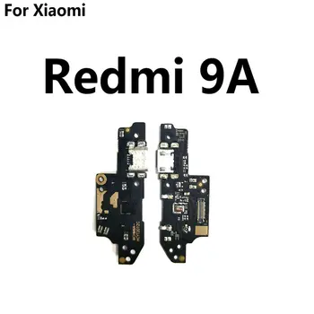 Už Xiaomi Redmi Pastaba 5 5A 6 7 8 Pro 