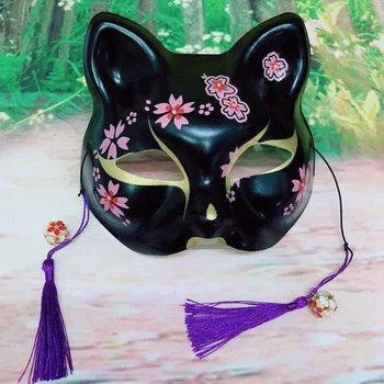 Japonijos Fox Mask Cosplay Cosutmes Katė Natsume Knyga Draugų Fox Pusę Veido Kaukė Helovyno Cosplay Gyvūnų Kaukė Šalies Kostiumai