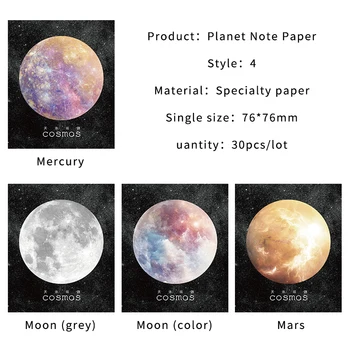 30 vnt./daug Planetą Post-it Dekoratyviniai Scrapbooking padaryti sąrašą mėnulis Lipdukai, lipnios Rašyti memo pad meno žymeklis planuotojas