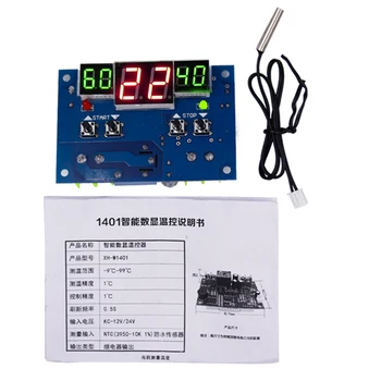 W1401 DC12V Protingas skaitmeninis led ekranas, termostatas temperatūros valdiklis Su vandeniui Zondas jutiklis 20% nuolaida