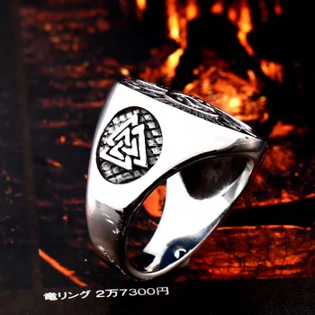 BEIER nerūdijančio plieno pobūdžio geometrijos thor ' s hammer mjolnir Viking žiedas vyro dovana Punk rock Pasisekė JewelryBR8-663
