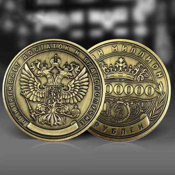Rusijos Milijonų Rublių Monetą Ženklelis Dvigubai Vadovauja Erelis Karūna Monetos Proginės Aukso Monetos Kolekcionieriams Meno Suvenyrų