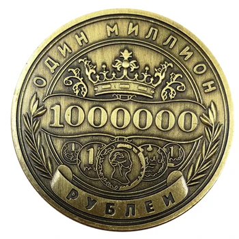 Rusijos Milijonų Rublių Monetą Ženklelis Dvigubai Vadovauja Erelis Karūna Monetos Proginės Aukso Monetos Kolekcionieriams Meno Suvenyrų