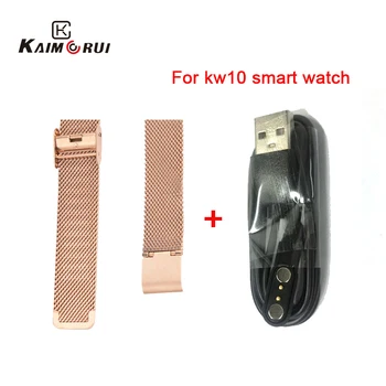 Originalus KW10 Smart Žiūrėti Dirželis Nerūdijančio Plieno/Odos KW10 KW20 smartwatch Įkroviklio Kabelį KW10 Juosta Žiūrėti Dirželio Pakeitimo