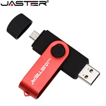 JASTER Didelės Spartos USB 