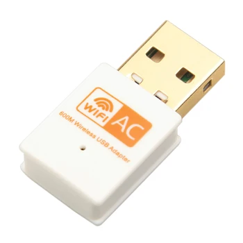Kebidu AC 600Mbps USB Wifi Adapteris, 5/2.4 Ghz Dual Band su Antenos prijungimo įtaisas LAN 802.11 ac/a/b/g/n Windows XP, Win 7 10 