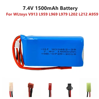 7.4 V Lipo 1500mah baterija WLtoys 144001 V913 L959 L969 L979 L202 L212 A959 12428 HJ816 HJ817 RC automobilių modelį 903462-2S Akumuliatoriaus