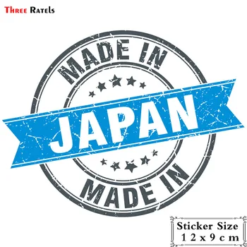Trys Ratels TRL701# 12x10cm juokinga, automobilių lipdukai, kad japonijoje antspaudas PVC auto lipdukai ir stiliaus nuimamas