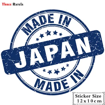 Trys Ratels TRL701# 12x10cm juokinga, automobilių lipdukai, kad japonijoje antspaudas PVC auto lipdukai ir stiliaus nuimamas